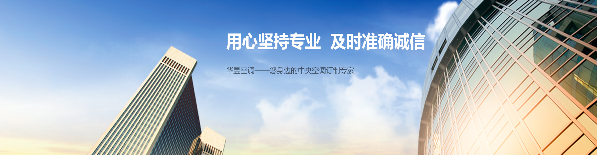 探索